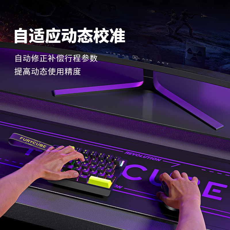 FURYCUBE M30HE Mechanical Keyb - Gaming Accessories For Valorant review and price