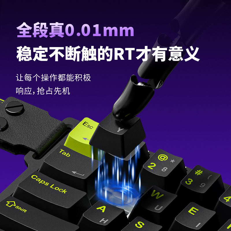 FURYCUBE M30HE Mechanical Keyb - Gaming Accessories For Valorant review and price