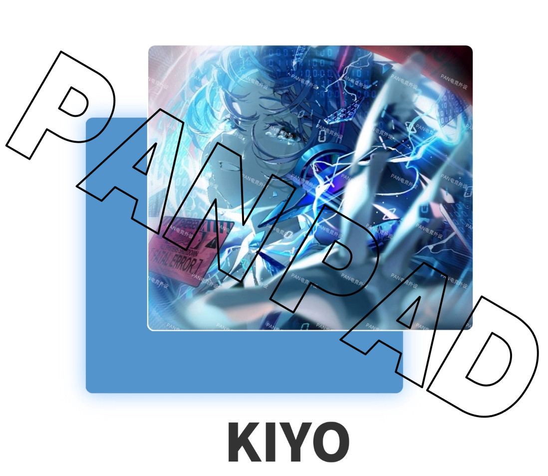 PAN Esports LUMEN KIYO Glass G - Gaming Accessories For Valorant review and price