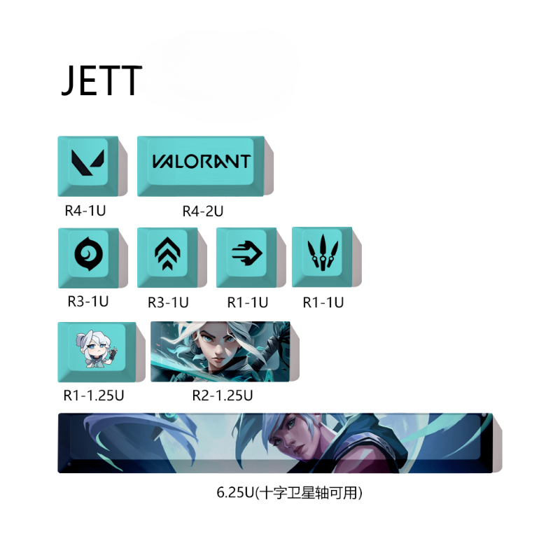 Reyna Valorant Keycaps PBT Key - Gaming Accessories For Valorant review and price