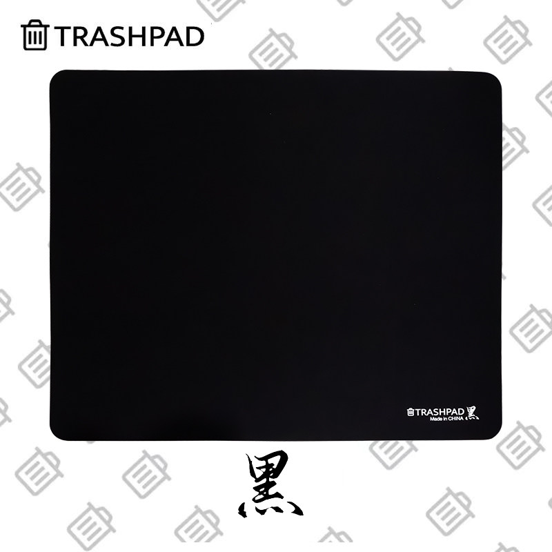 TRASHPAD BLACK Gaming Mousepad - Gaming Accessories For Valorant review and price